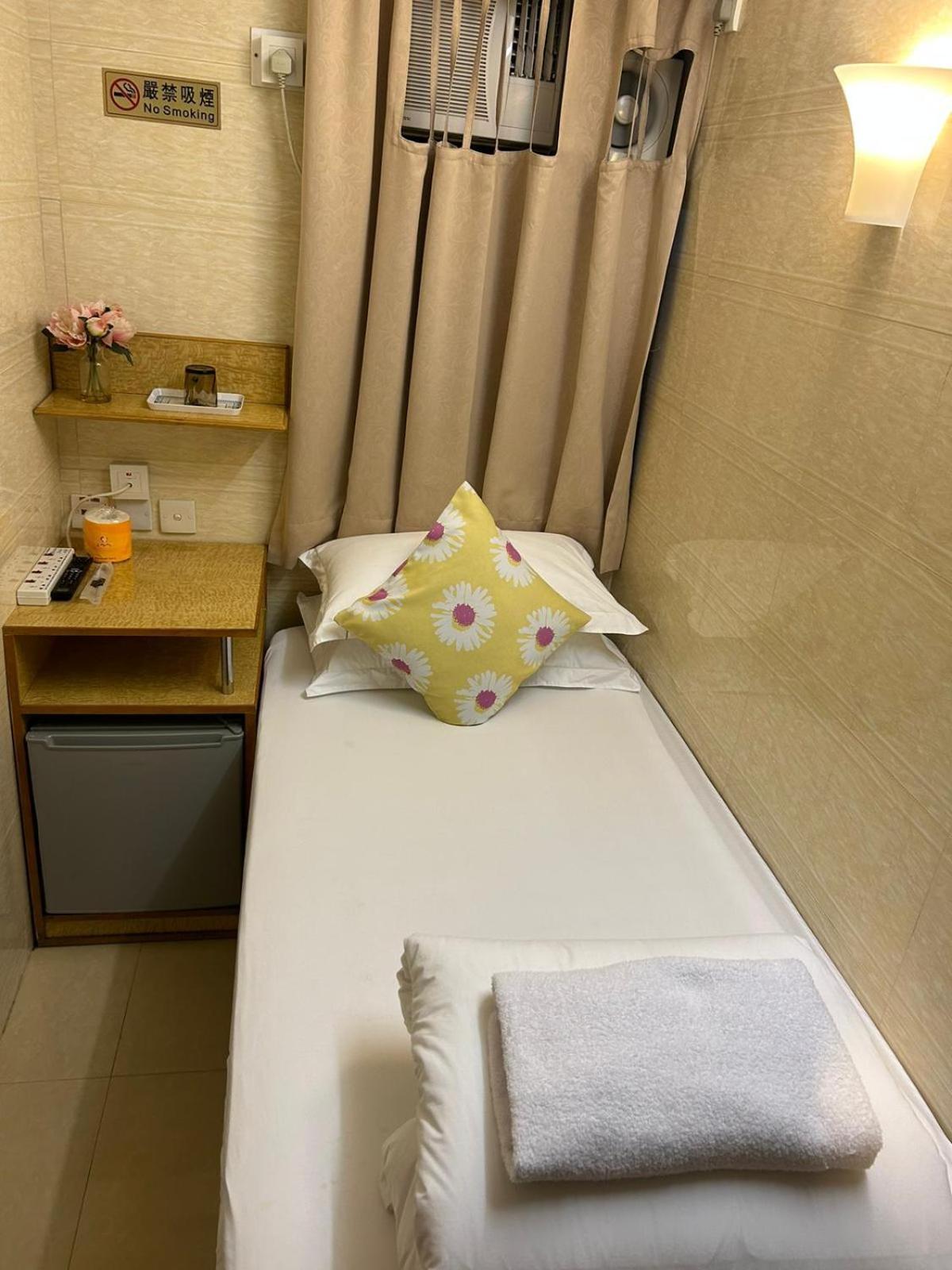 Holiday Guest House Hongkong Zewnętrze zdjęcie