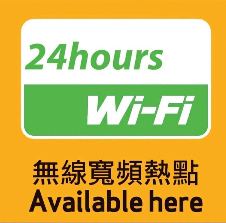 Holiday Guest House Hongkong Zewnętrze zdjęcie